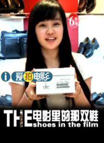 女性叫床声